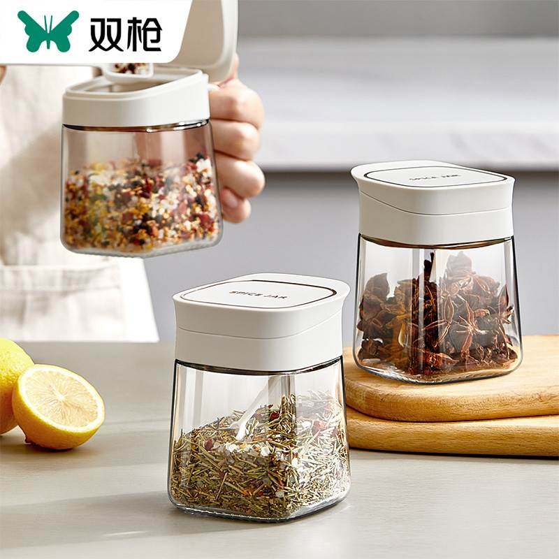 双枪调料罐套装组合调料盒厨房家用盐罐调味瓶罐糖罐调料瓶收纳盒