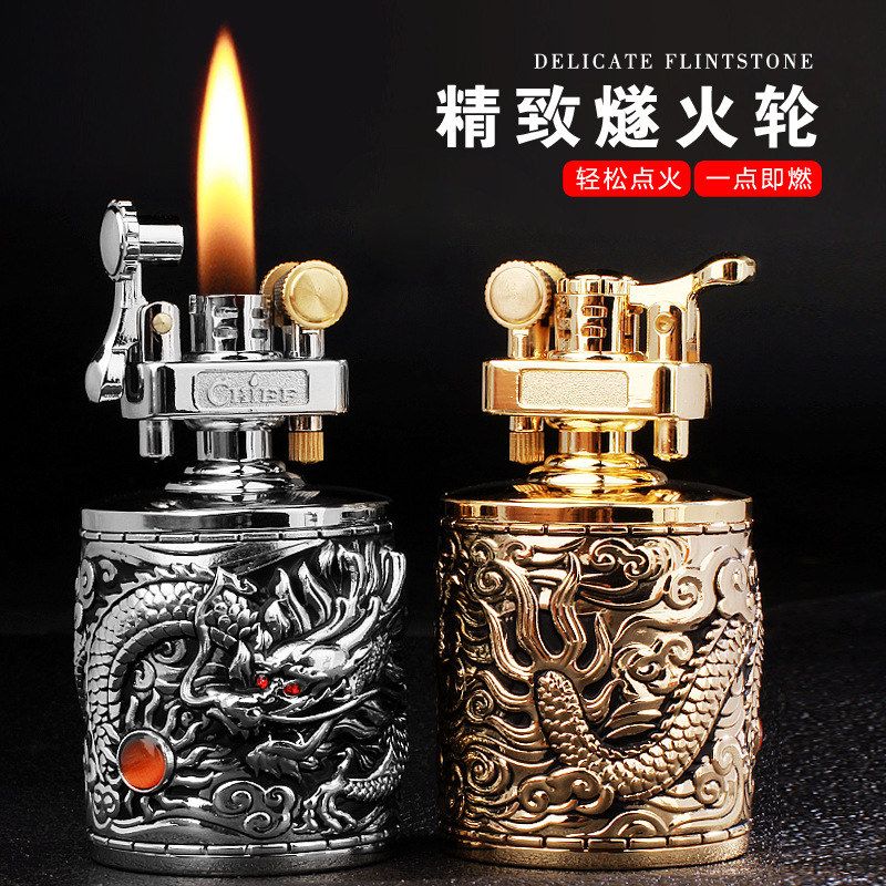 祥云收藏盔甲祝融【浮雕打火机