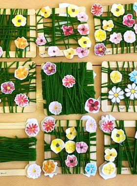 幼儿园环创毛线编织区域手工diy材料创意花卉贴纸绿色系小班自然