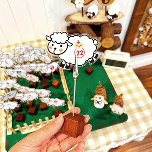 幼儿园签到台场景布置装饰亚克力小羊环创材料班级教室桌上小摆件