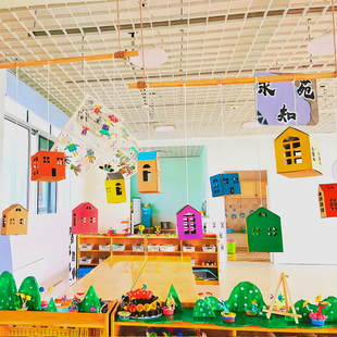 幼儿园半成品空中吊饰建构区辅助材料大班手工纸箱房子硬纸板区域