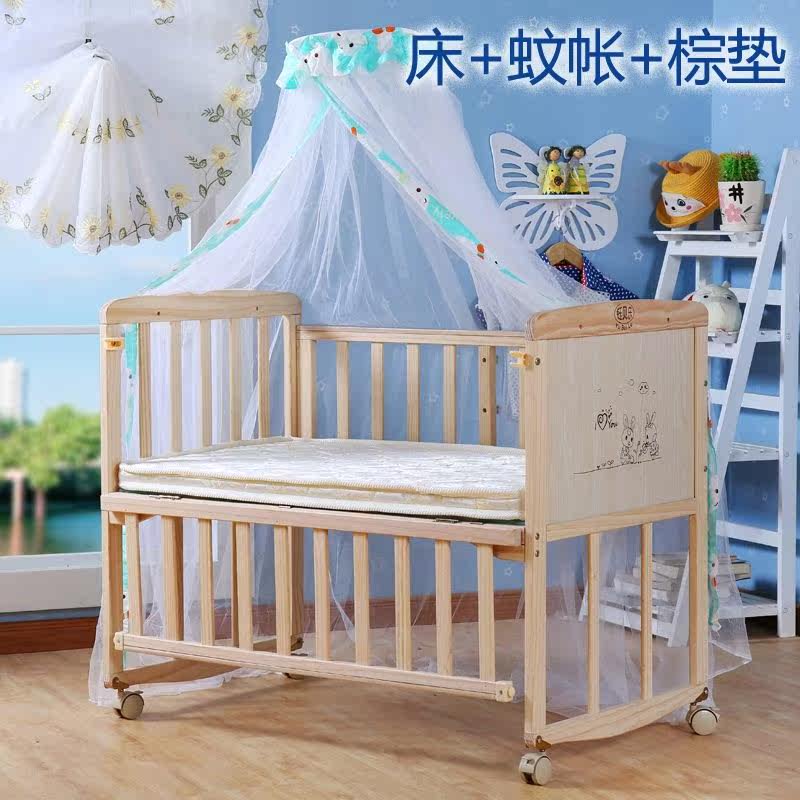 Lacquerless Baby 01 1-2- Supplies Cradle Lifting Baby bed table 0-3 Old merger 0- unilateralin the Diapers/Care/Feeding/Push lathe , Crib/Crib/Cradle/Chair , Crib/Children's beds  category - from Buy2taobao.com to provide professional Taobao agent buy service
