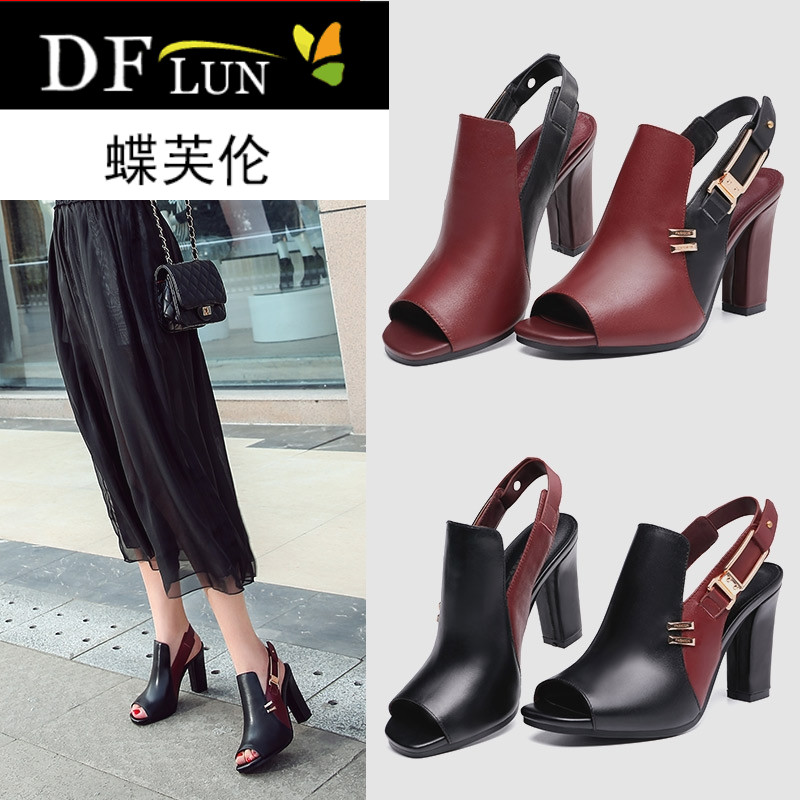 鱼嘴鞋女士2018新款夏季方根一字扣罗马凉鞋女粗跟真皮高跟鞋女鞋