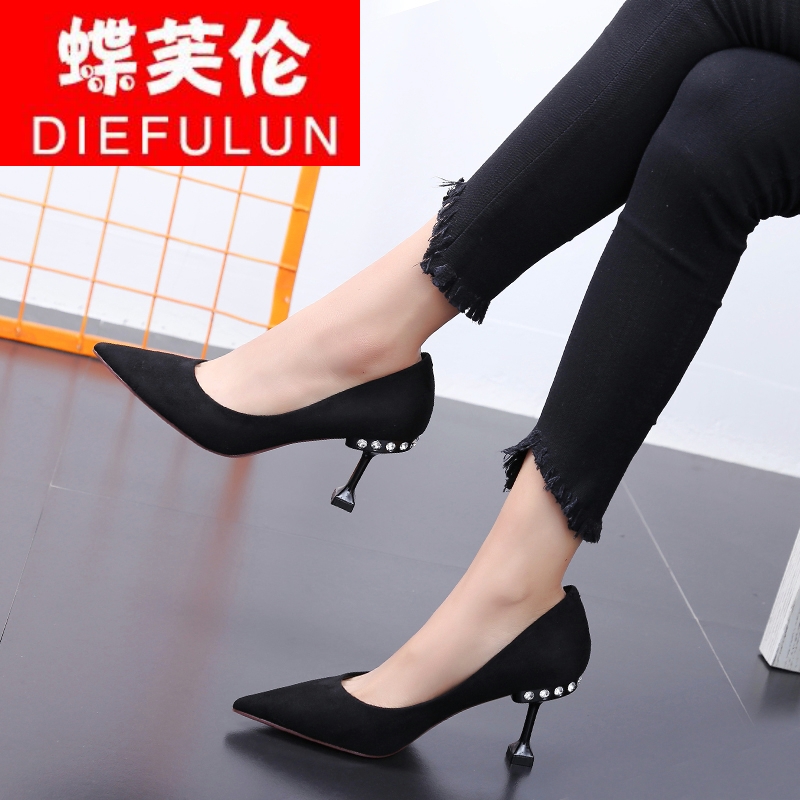 新款2018早夏流行女鞋黑色7cm高跟鞋细跟女猫跟鞋杏色裸色高跟