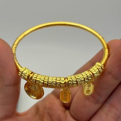 黄金吉言黄财神手镯金包银