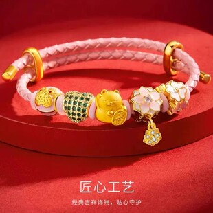 招财猫手链女金包银红绳手串转运珠本命年编织绳送女友闺蜜礼物