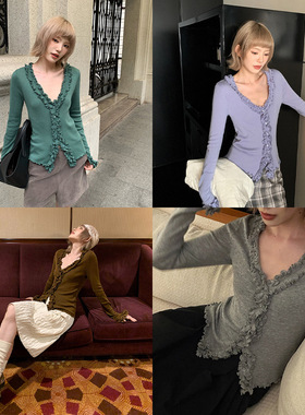 UNITY MODE 层叠荷叶边毛衣开衫女秋v领开叉修身上衣251089