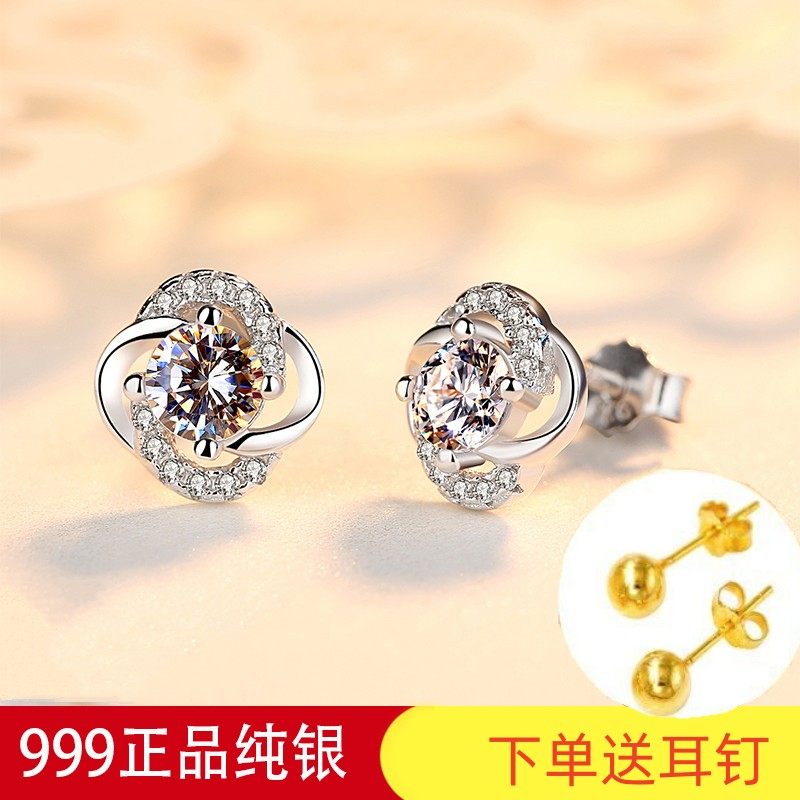 999纯银耳钉女幸运四叶草耳环