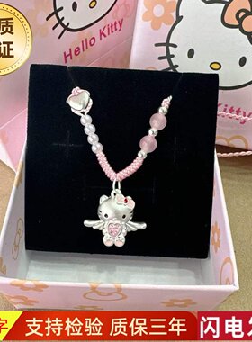 凯蒂猫吊坠999纯银kitty项链女