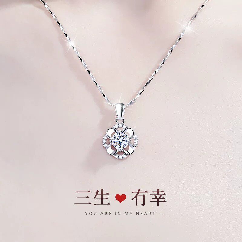 999纯银项链女锁骨链四叶草吊坠轻奢小众简约饰品生日礼物送女友