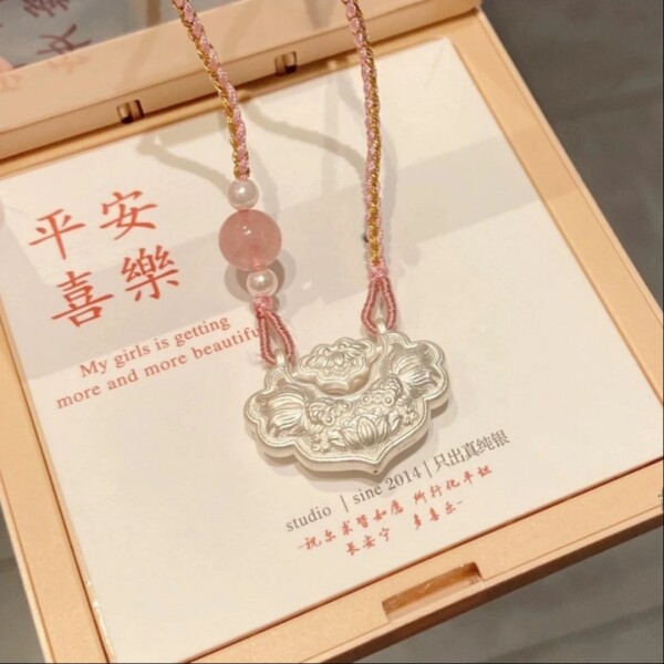 足银999锦鲤锁莲花双鱼纯银新中式长命锁手工编绳秋冬项链送女友