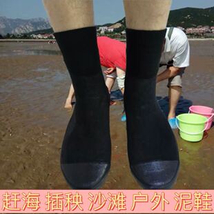 水田防滑插秧专用沙滩软底赶海轻便防护透气男女泥鞋农田袜子鞋