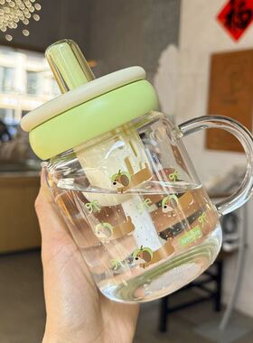 玻璃杯水杯大容量茶水女生吸管杯子高颜值可爱办公室耐高温新款