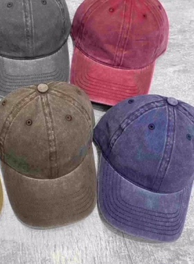【秒杀不退不换】秋季高版本水洗棒球帽子230822-139