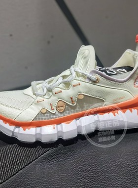 李宁男女2023夏新款韦德悟道透气舒适休闲篮球文化鞋ABCT049 050