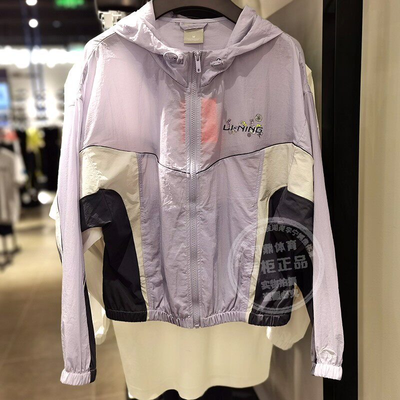 李宁宽松透气连帽休闲运动风衣