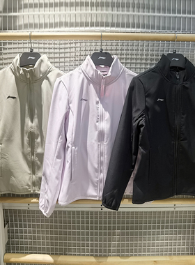 2023秋冬新款李宁女子训练舒适开衫加绒立领运动风衣外套AFDT802