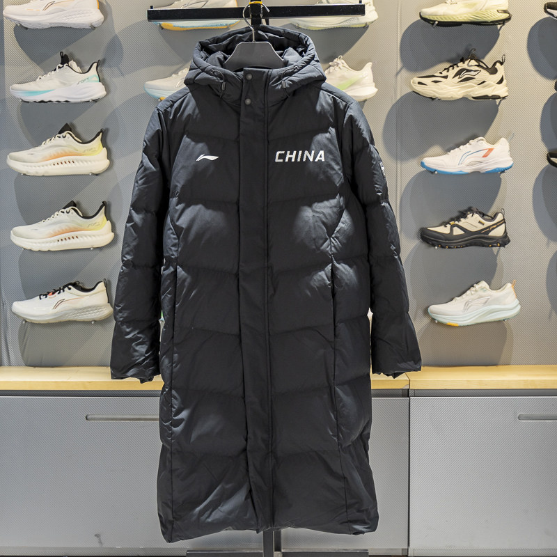 李宁长款羽绒服2025冬季男女保暖防风百搭鸭绒连帽外套AYMV181,运动服/休闲服装,运动羽绒服,淘宝优惠券,粉丝福利购,淘宝优惠卷