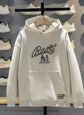 李宁卫衣男子2026春季新款反伍BADFIVE宽松套头连帽卫衣AWDW025