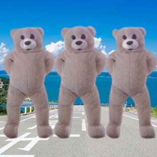 跳舞熊人偶服装泰迪熊可爱卡通玩偶服恶搞熊人穿行走头套演出道具