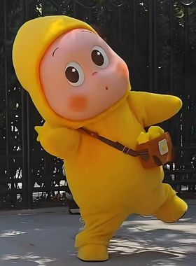 充气星星人卡通人偶服玩偶cos服装头套表演行走演出道具黄胖宝宝