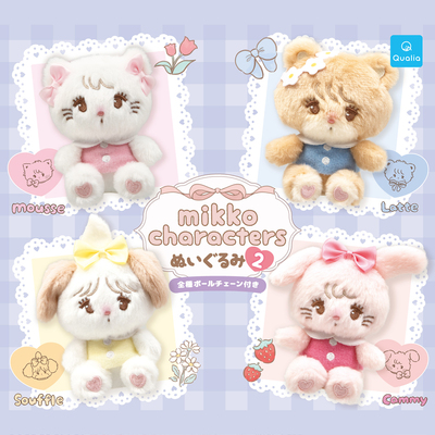 正版QUALIA 扭蛋 日本第2弹Mikko毛绒系列characters包包挂件现货