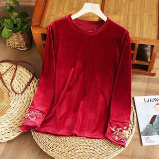 2024秋冬新款圆领丝绒打底衫内搭外搭洋气小衫宽松大码显瘦T恤女