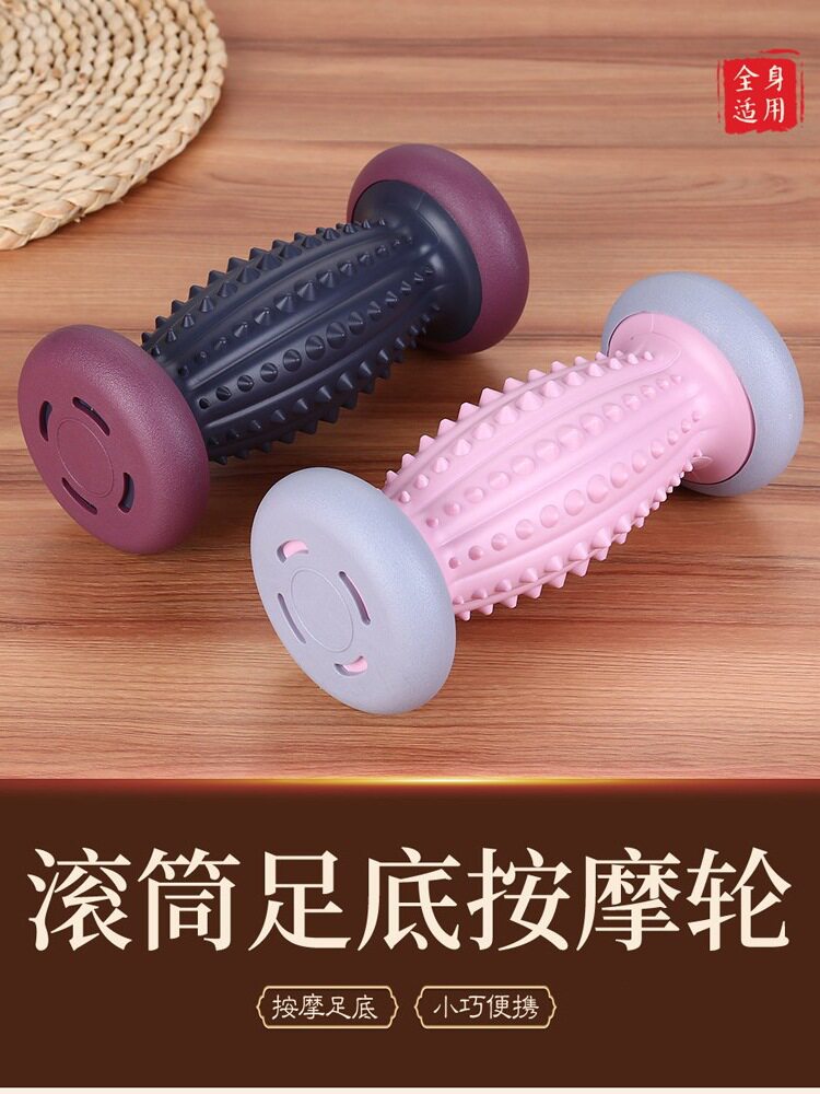 大号足底按滚轮脚底按器全身可用滚珠足疗工具穴位滚珠推拿