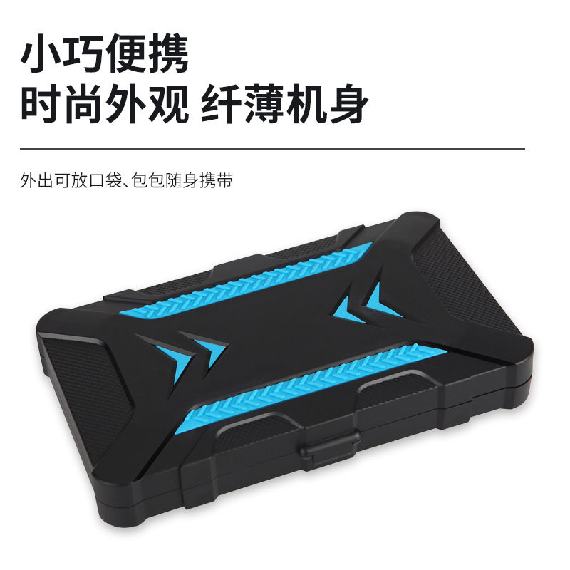 跨境迷你口袋珠宝秤0.01g烘焙药材称重电子秤工具盒便携精准克称