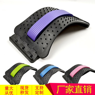 居家运动健身按辅助器挺腰板牵引护腰带腰部颈椎腰按器