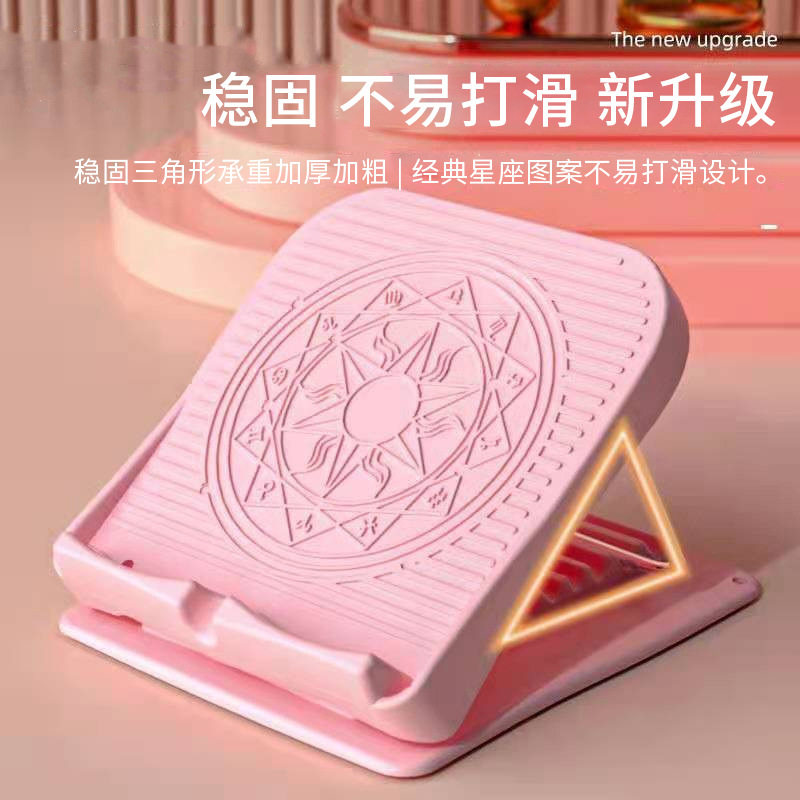 拉筋板斜踏板小腿拉伸器可折叠站立腿部健身器材拉经非瘦腿