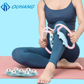 瑜伽训练美腿器滚珠环形夹腿按器学生女小粗腿部肌肉滚轮放松器