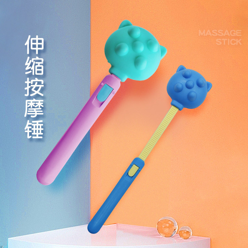 伸缩按锤肩颈敲打棒手持式经络拍打敲腿敲背捶后背神器锤背器