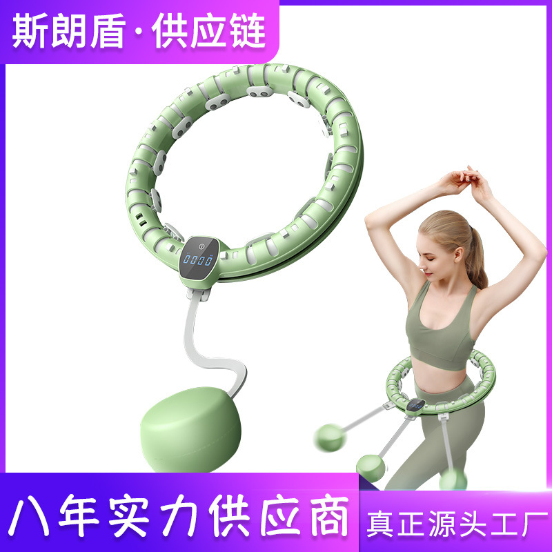 智能呼啦圈收腹加重减肥女健身专用成人瘦美腰肚子神器燃脂不伤腰