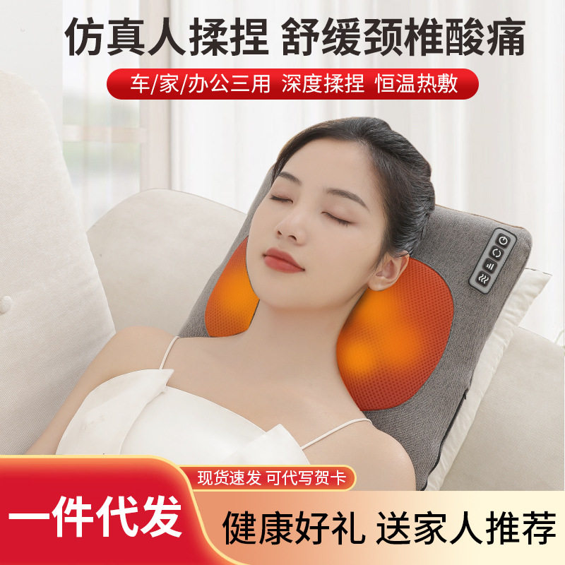 颈椎按器颈部腰部背部腿部脊椎全身按靠垫多功能按枕头