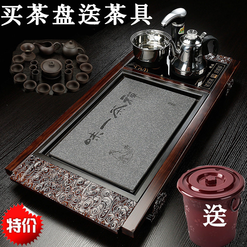 茶盘实木全自动家用陶瓷乌金石茶海茶台托功夫茶具四合一体