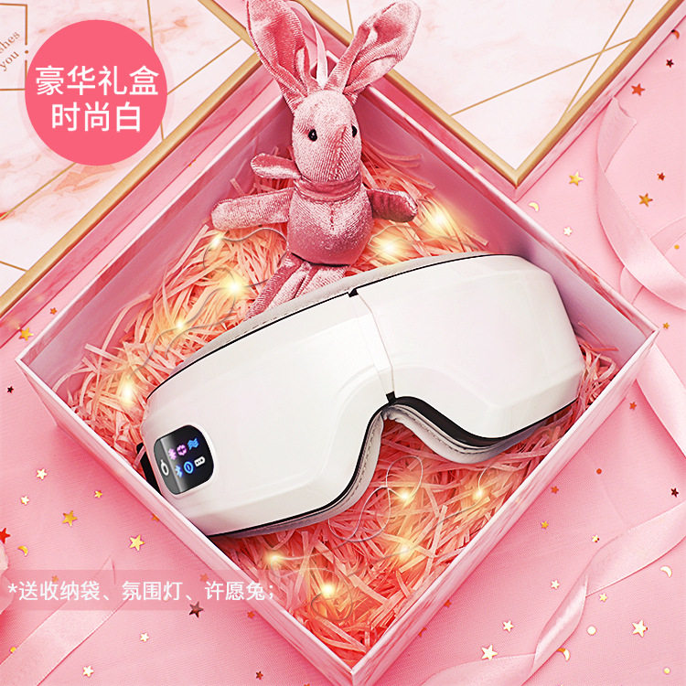 眼部按仪/生日节日礼物/热敷按护眼仪/礼盒套装/
