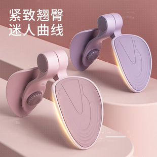 多功能腿部盆底肌训练器型夹腿器家用锻炼小臂滑行盘套装器材