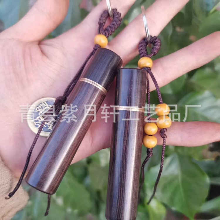 厂家紫光檀木牙签筒乌木牙签罐便携实木储针筒创意钥匙扣