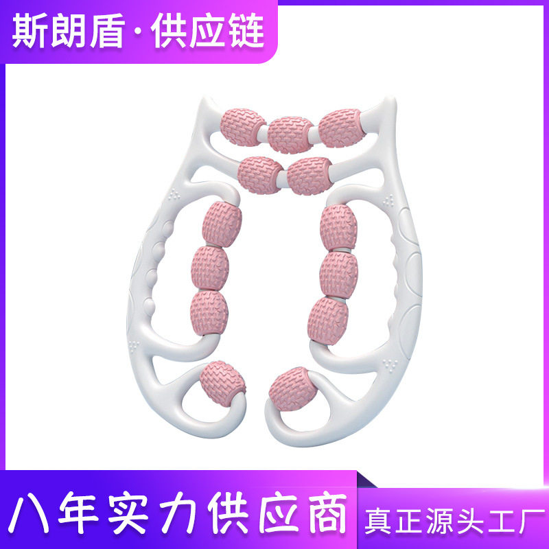 小腿肌肉按器腿部滚腿放松棒滚轮瘦小腿肌神器环形夹腿拉伸器材