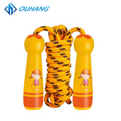 儿童木制跳绳小学生体育幼儿园学男孩女孩玩具跳绳木制手柄