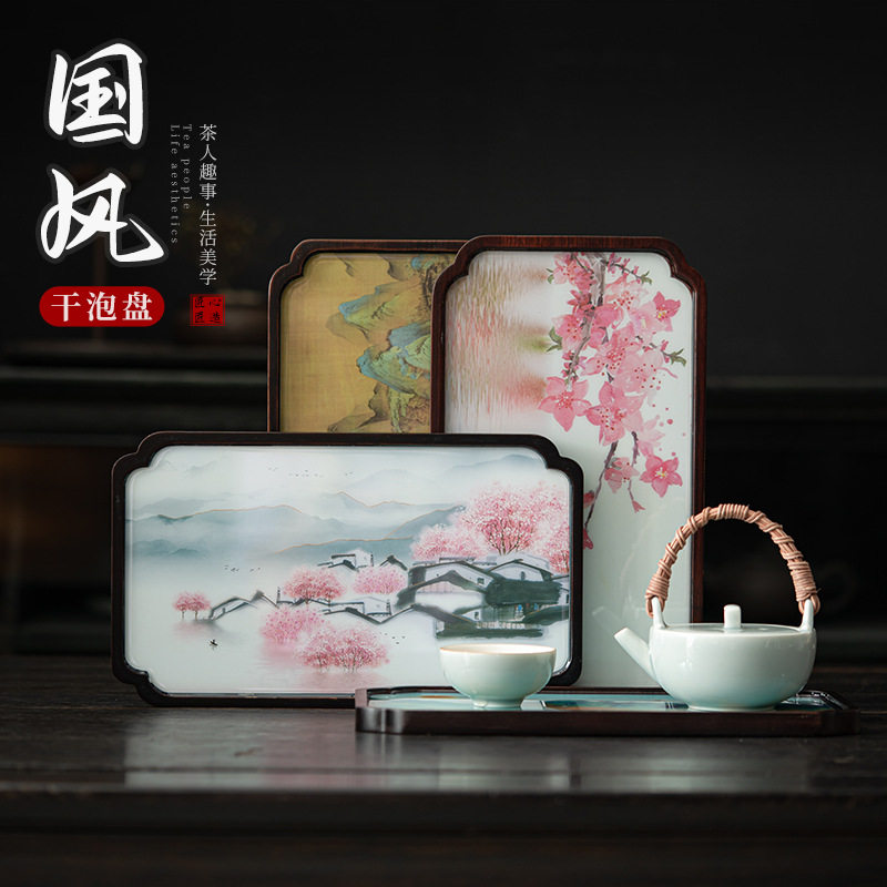 国风干泡盘重竹壶承小茶台家用功夫茶具托盘竹制茶托奉茶盘敬