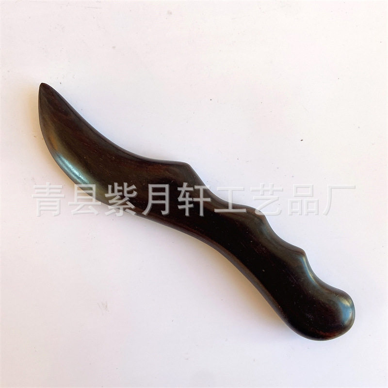 厂家紫光檀木刮痧刀按全身背部刮痧刀多用处刮板