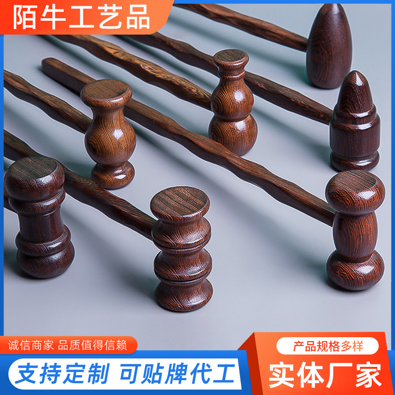鸡翅木经络按摩锤实木质敲打经络敲背拍打颈肩背部按摩锤棒