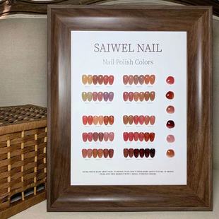 圣薇澜蔷薇色秘境森林威廉古堡焦糖色秋冬新色2023年新款流行色