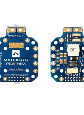 MATEK Mateksys PDB-HEX 12S 5V&12V 航模四周FPV穿越机分电板