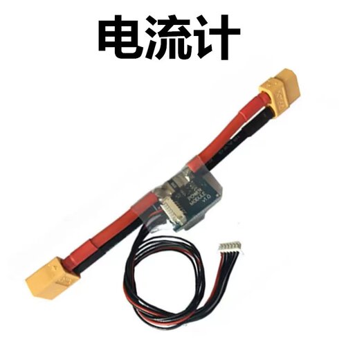 电流计传感器uebcbec3a