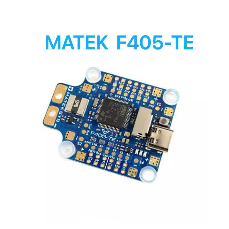 MATEK 飞行控制器 F405-TE 飞控 适用FPV穿越 竞速 四轴无人机