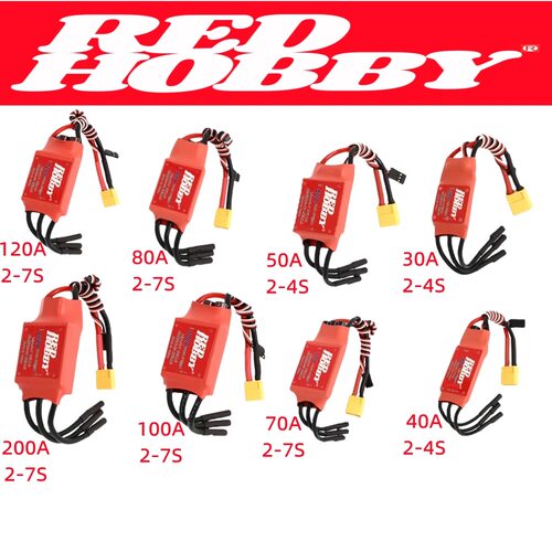 RedHobby ESC飞机版本30A 40A 50A 80A 100A 120A 200A 无刷电调