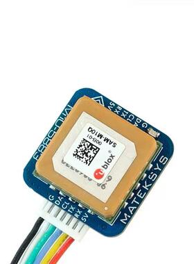 MATEK GPS COMPASS MODULE M10Q-5883 固定翼  Gps模块 FPV